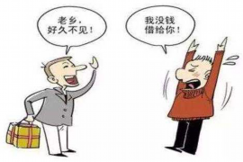 襄阳企业清欠服务